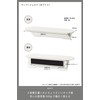 Kokuyo LSW-MGS300W Wall Mounted Magnetic Paper Shelf, White, For Rent