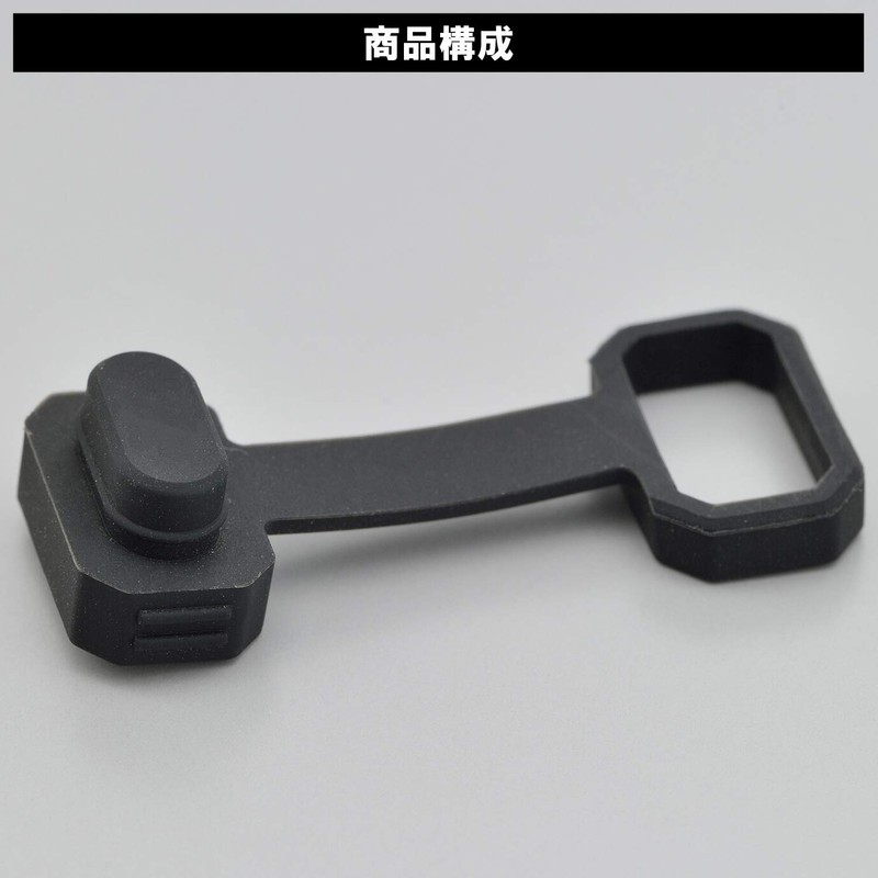 Daytona 19228 Motorcycle USB Power Repair Product (For 17213) Cap