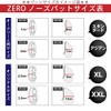 ZERO Oakley Accessories Asian Fit Standard Fit OAKLEY NOSE PAD