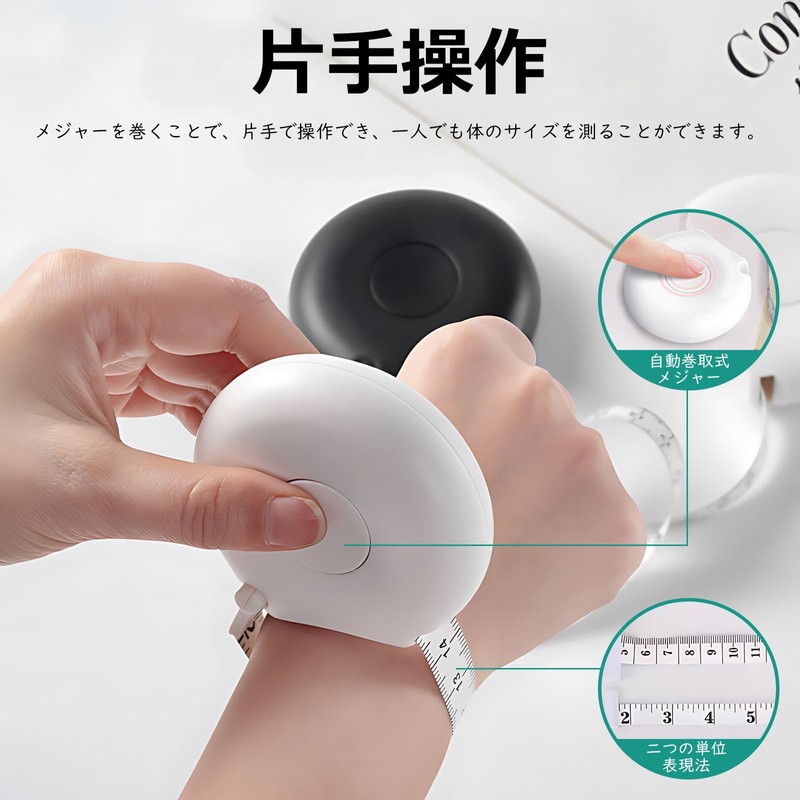 Anboli Tape Measure 6.6 ft (2 m), One Hand Operation,