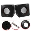 Operitacx 1 Pair Portable Desktop Speakers with Strong Bass for
