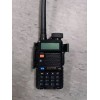 For Baofeng Baofeng UV-5R Cage - PTT & Volume Knob