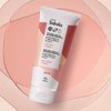 Natura Tododia Crema Corporal Nuez Pecan y Cacao, 200 ml