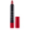 Integrate Volume Balm Lip N PK711 (Soft Matte Color), 0.1