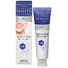 City White Bad Breath Care 3.9 oz (110 g)