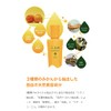 Mandarin Orange Hair Growth Agent, 3.1 fl oz (150 ml)