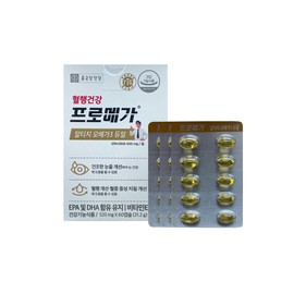 More H Chong Kun Dang Promega RTG Omega 3 Starter Simple Day Omega 3 Chong Kun Dang Promega RTG Omega 3 / 6 box / 종근당프로메가알티지오메가3 초임 담백하루오메가3 종근당프로메가rtg오메가3 / 6 box