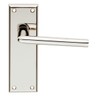 Carlisle Brass Serozzetta Dieci Lever On Backplate - Latch -