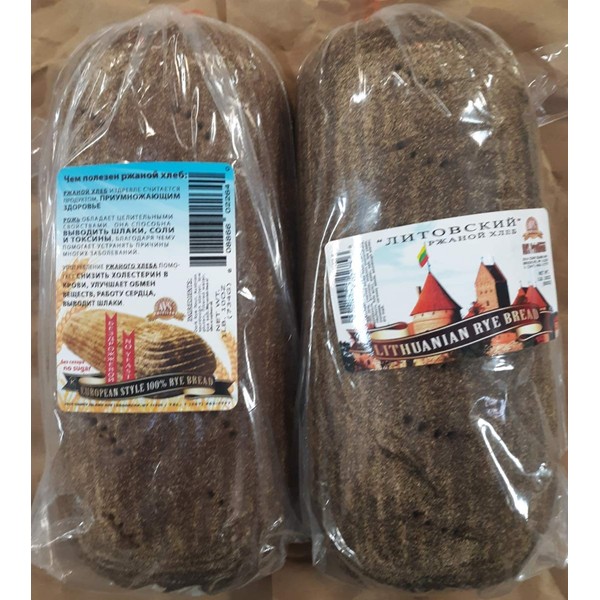 European Style 100% Rye Bread & Lithuanian Rye Bread (1 Loaf Each)