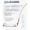 [CEETOL] メガネ 眼鏡 近眼メガネ 近視 チタン製 度付き 度入り 度あり メンズ