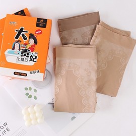 Plus Size Velvet Women's High Elasticity Stockings Muscle Leg Stockings/No.3 Natural Skin 10ea