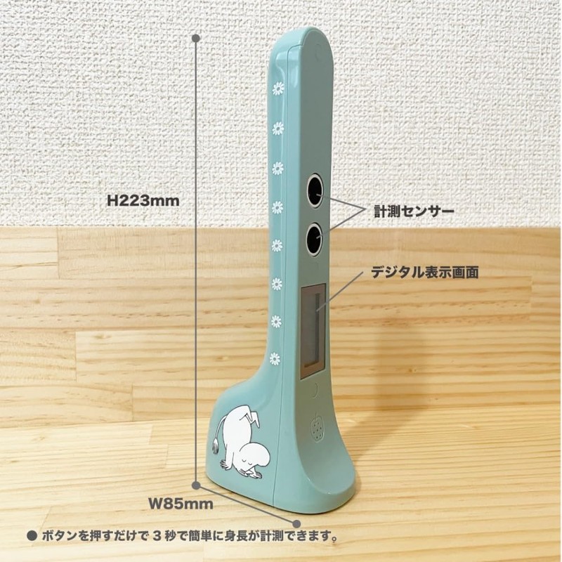 Hassey Top In Digital Height Scale, Moomin MM-3411