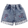 Peacolate 4-8T Little & Big Kids Girls' Emboridery Flower Floret