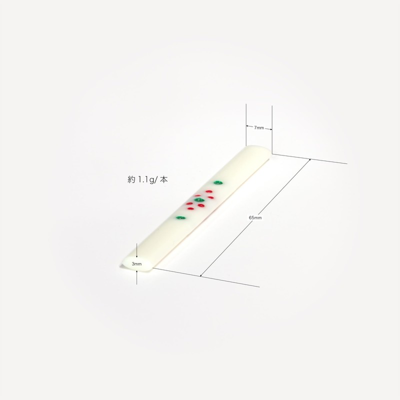 エコノミー点棒１０３本セット