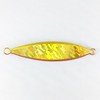 Orludo Fishing Gear, 3.2 inches (83 mm), 2.1 oz (60