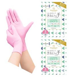 Showa Gloves [Bulk Purchase Nitrile Gloves] Nice Hand Clean Handed Gloves, Nitrile Rubber, 50 Pieces, Pink, Small, 2 Box Set, Food Sanitation Act Compliant, Powder-free, Left and Right Handle,