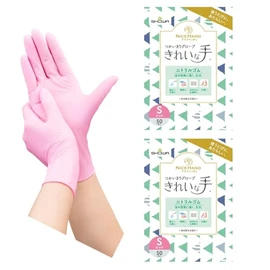 Showa Gloves [Bulk Purchase Nitrile Gloves] Nice Hand Clean Handed Gloves, Nitrile Rubber, 50 Pieces, Pink, Small, 2 Box Set, Food Sanitation Act Compliant, Powder-free, Left and Right Handle,
