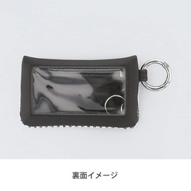 Flower Ring FLEEK GKP0027-GR Smart Key Pouch (Green) [For Various Smart Keys]