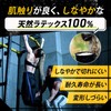 Bodytech Power Band, Load 15.3 - 24.3 lbs (7 -