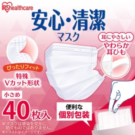 Iris Ohyama Small Mask, 40 Pieces, Hard to Hurt Your Ears (PM2.5, Pollen, Yellow Sand)