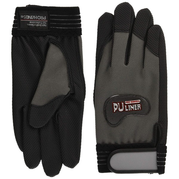 Fuji Glove PU Liner Alpha Gray L 0790