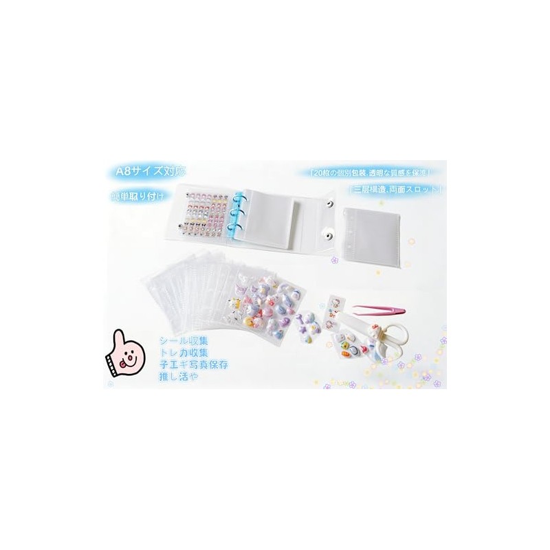 Rich Peach Sticker Album High Design Crystal Exterior, A8 Size