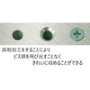 Star-M Hex Shaft Chamfering Drill for Stainless Steel, Collaboration Product,