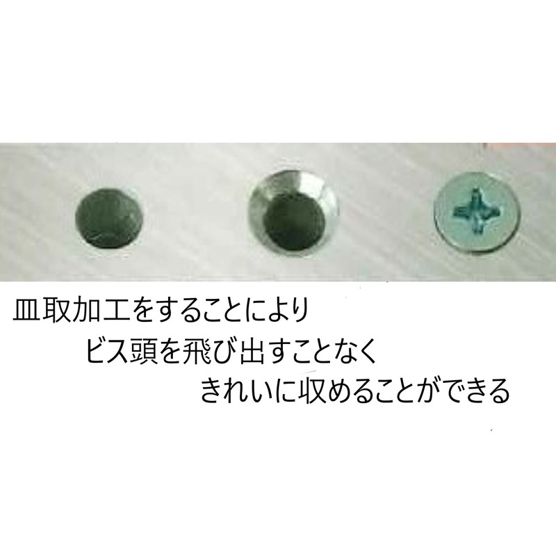Star-M Hex Shaft Chamfering Drill for Stainless Steel, Collaboration Product,