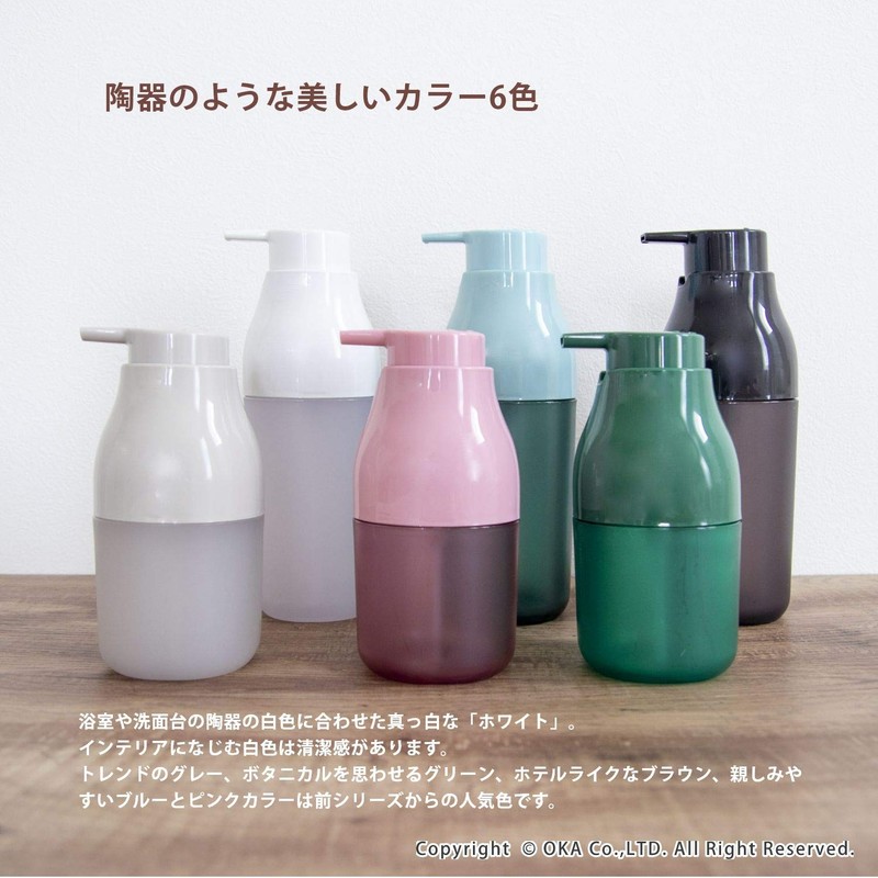 Oka PLYS Base 4548622592641 Will Dispenser, Foam Type, Capacity: Approx.