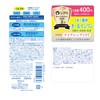 Moisture Mild White Niacinamide, Vitamin C, Hyaluronic Acid 【Medical External