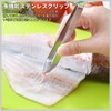 Meltryllis 魚の鱗リムーバー 豚のヘアクリップ (2 個セット) ステンレス鋼の魚の鱗のクリーニングツール 効率的な鱗の除去により、魚の骨と豚の毛を正確にトリミング キッチンに不可欠な調理ツール 魚のクリーニングツール 家庭やケータリング業界に最適