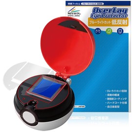 Myabix Pokémon, Get in Battle! Pokeball Go, Screen and Edge Protection Sheet Set, Compatible with Protective Film, Blue Light Cut, Low Reflection, Eye Friendly, Made in Japan