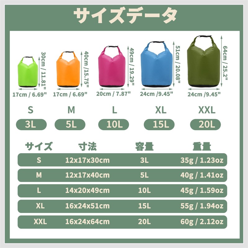 RENEWREVITAL ドライバッグ 防水バッグ XL-容量:15L スタッフバッグ 完全防水 バッグ 大容量 トートバッグ 撥水
