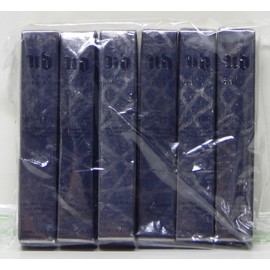 URBAN DECAY ALL NIGHTER WATER PROOF CONCEALER Lot - Extra Deep Neutral NIB