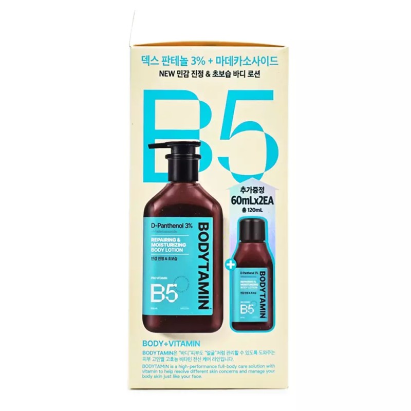 Beyond 비욘드 바디타민 판테놀3%민감진정 보습 바디로션 300ml+60ml 기획 Beyond Body