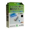 Nippon Miracon Sangyo FMC-02 Flexible Miracon Ash Repair Cracks in