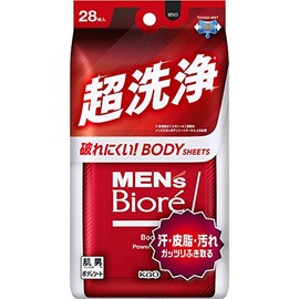 [Set of 2] Men's Biore Body Sheet, Super Wash, 28 Sheets