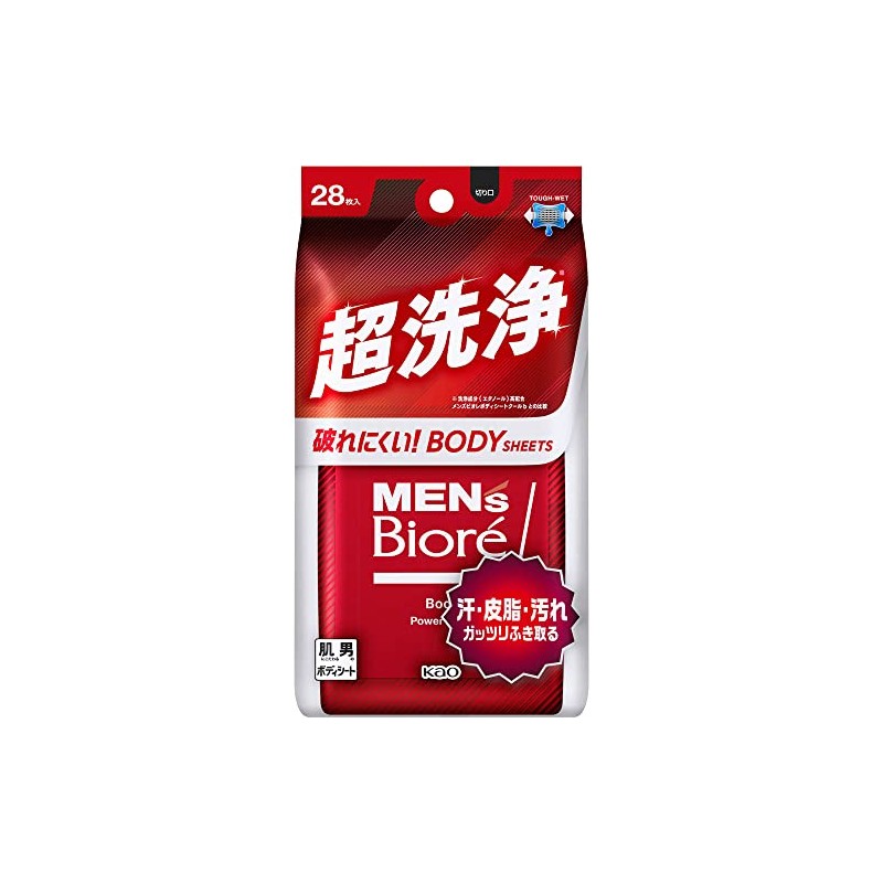 [Set of 2] Men's Biore Body Sheet, Super Wash, 28