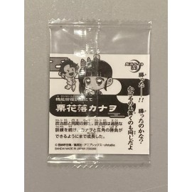 Bandai Kanao Tsuyuri - 5-19 (1star)- Demon Slayer / Kimetsu no Yaiba Wafer Sticker