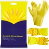 Citystores® MG Small Yellow Gloves Unisex Extra Life Cotton Lined