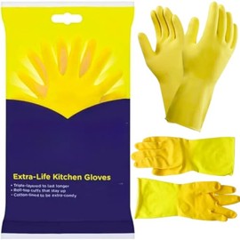 Citystores® MG Small Yellow Gloves Unisex Extra Life Cotton Lined Kitchen, Washing Up, Cleaning, Household Tasks (1 Pair)
