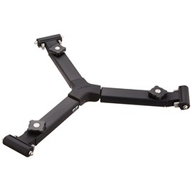 Libec BR-6B Midspreader for RT40RB/RT50B/RT50C/T102B/T103B/T150B/T150C