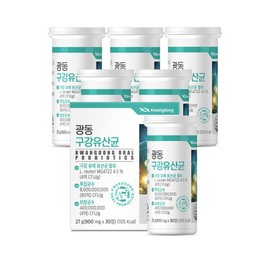 (Guangdong) Received 6 boxes of Oral Lactobacillus 30 tablets / (광동) 받은 구강유산균 30정 6박스