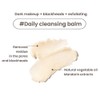 heimish [heimish]All Clean Balm Mandarin 120ml