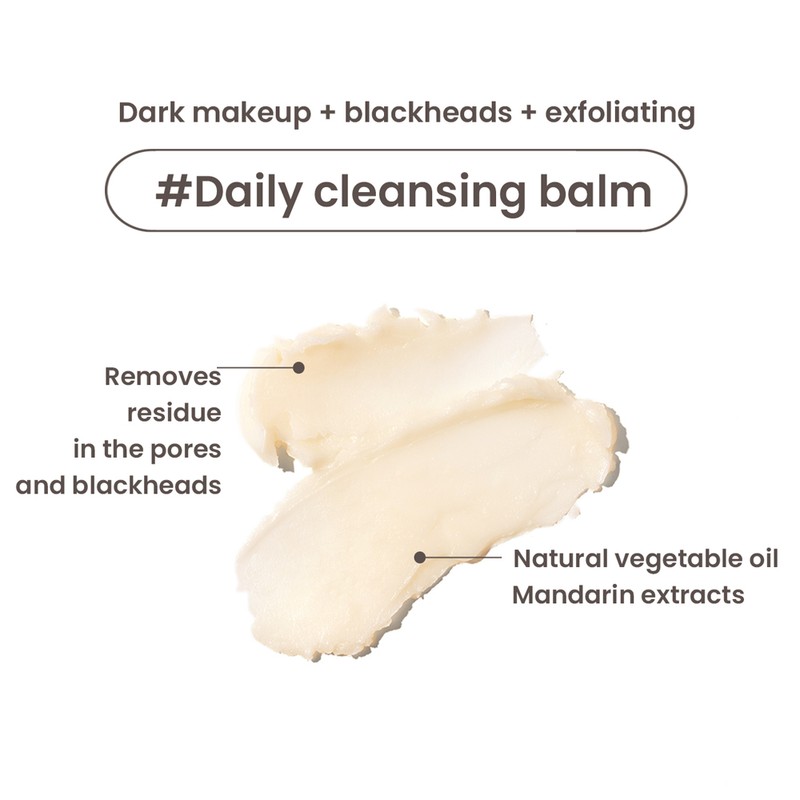heimish [heimish]All Clean Balm Mandarin 120ml