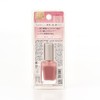 Ducato Nail Color Primer 04 (Strawberry Pink) Ducato