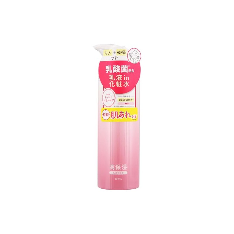 Club Soft Facial Lotion, Milky 12.8 fl oz (380 ml)