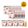 프리메라 [PRMR][CJ단독] PDRN-나이아10 세럼 메가 샷 겔 마스크 15매 [PRMR][CJ Exclusive] PDRN-Naia10 Serum Mega Shot Gel Mask 15 Sheets