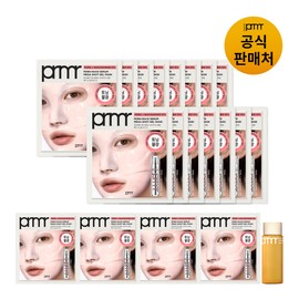 프리메라 [PRMR][CJ단독] PDRN-나이아10 세럼 메가 샷 겔 마스크 15매 [PRMR][CJ Exclusive] PDRN-Naia10 Serum Mega Shot Gel Mask 15 Sheets