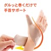 Perfect Fit Left and Right Wrist Support 2 Fixed, Seamless,